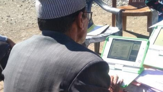 Teacher_preparing_E-Paath_lesson_plan_Darchu.max-800x600