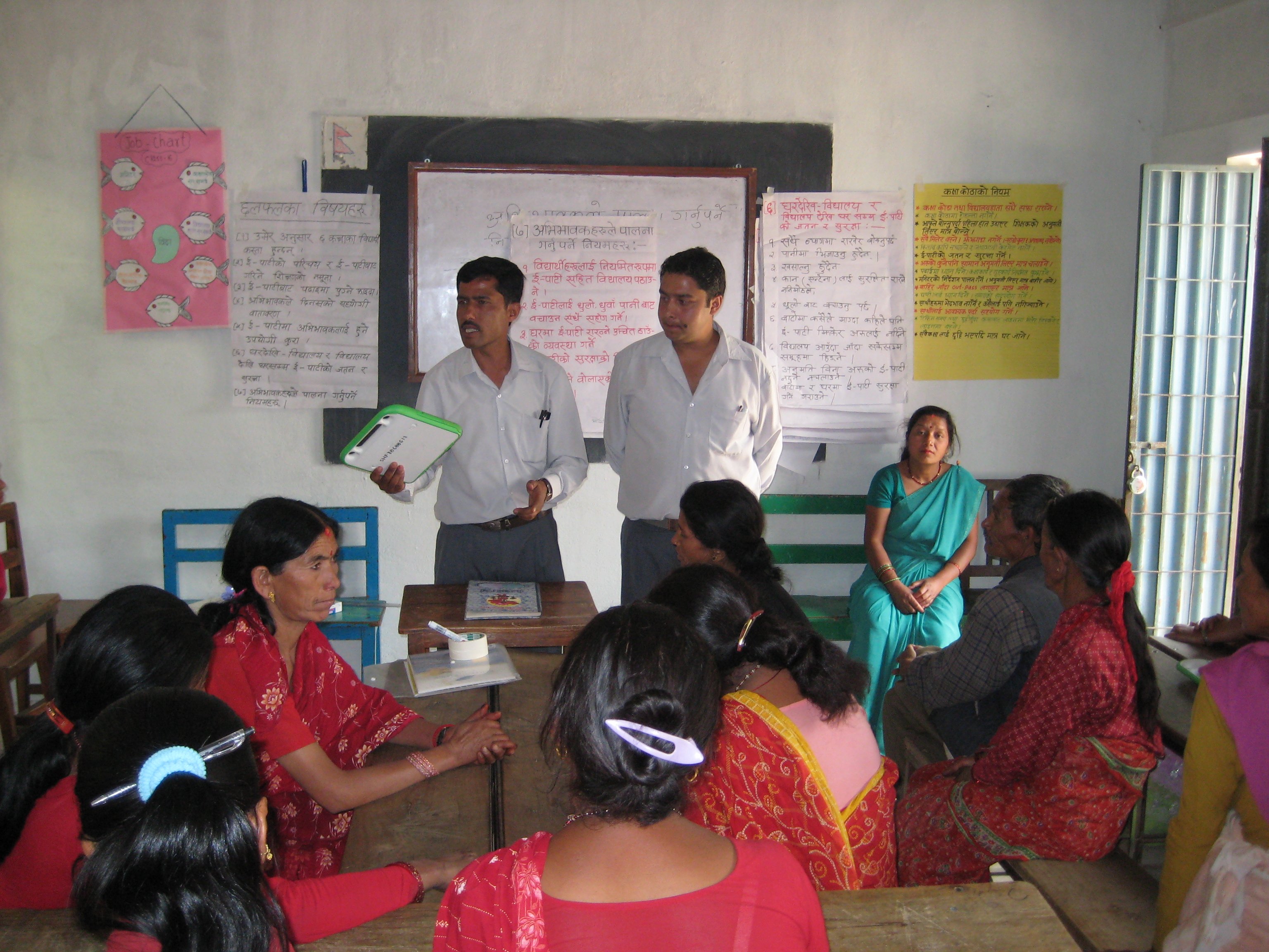 bisshwamitra-grade6-2